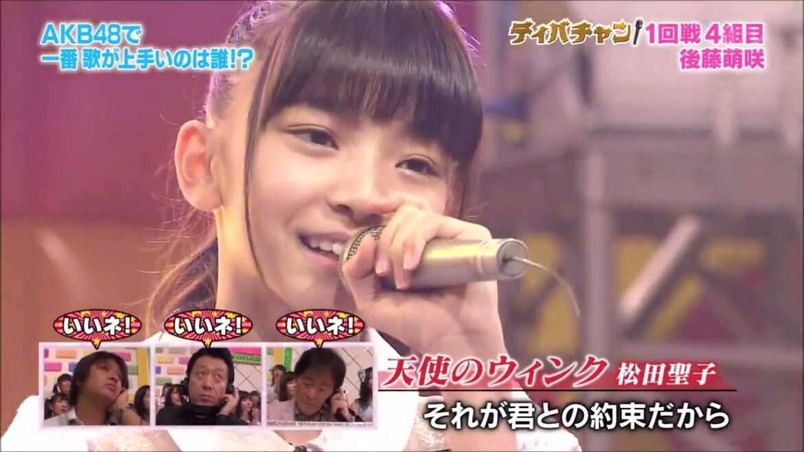 Tenshi no Wink (天使のウィンク) – Goto Moe (後藤萌咲) | AKBINGO! 2014 – EP.301