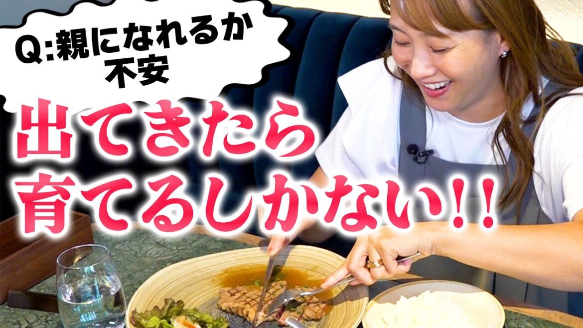 【一番連絡する芸能人は?】ランチしながら急遽みんなの質問に答えました!!