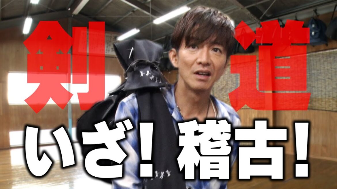 【木村さ〜〜ん!】準備運動で汗ダク!木村拓哉 真夏の稽古!