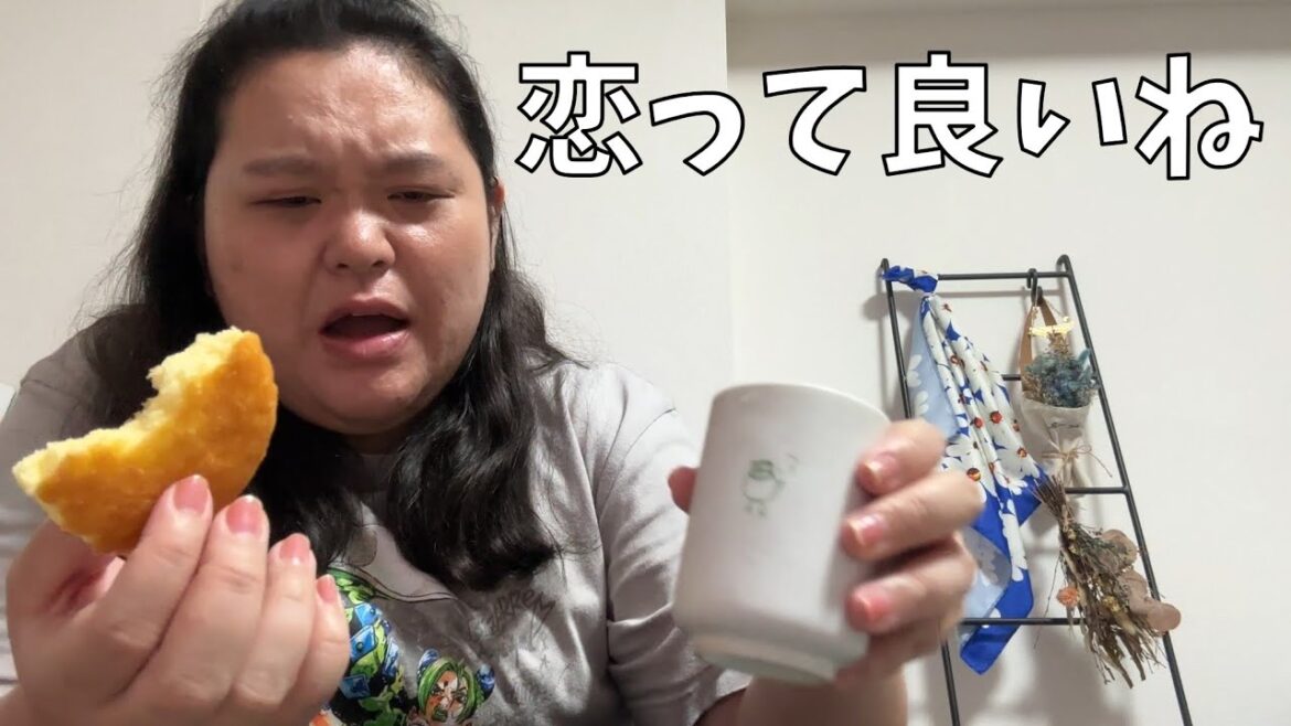 【チョコレートショップ 70年マドレーヌ】止まらない食欲を調整するわよ!【最近買った物紹介】