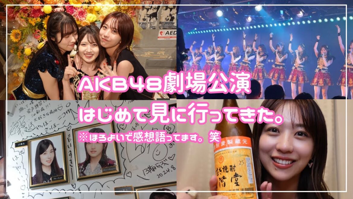 【涙】ゆいりー生誕祭の感想をほろ酔いで語ったら、思わず泣けてきました