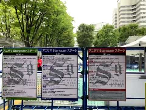 本日の現場(さいたまスーパーアリーナ)【アリーナ編】