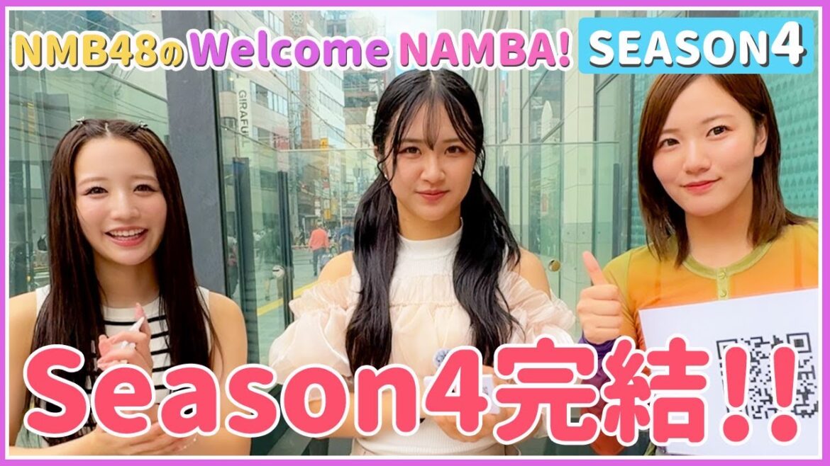 NMB48の楽曲は海外でも通用するのか徹底調査【NMB48のWelcome NAMBA! #16】