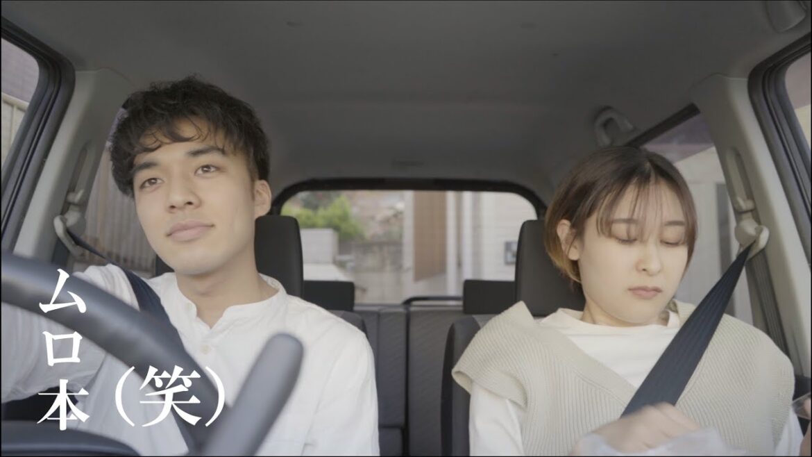 ムロ本「(笑)」