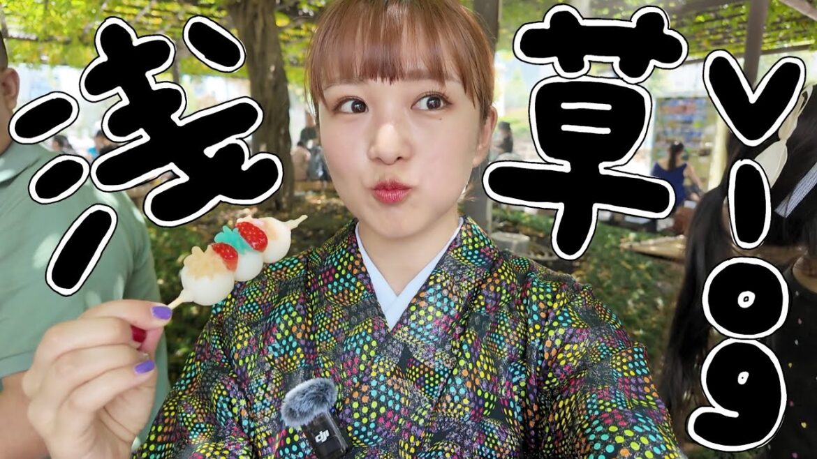 vlog|浅草🇯🇵可愛いお着物をきて街歩き!