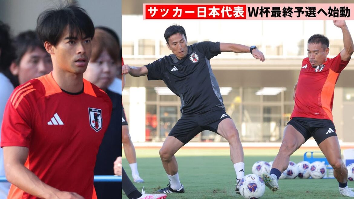 【サッカー】日本代表が合宿開始 長谷部誠コーチも長友佑都らと練習に参加