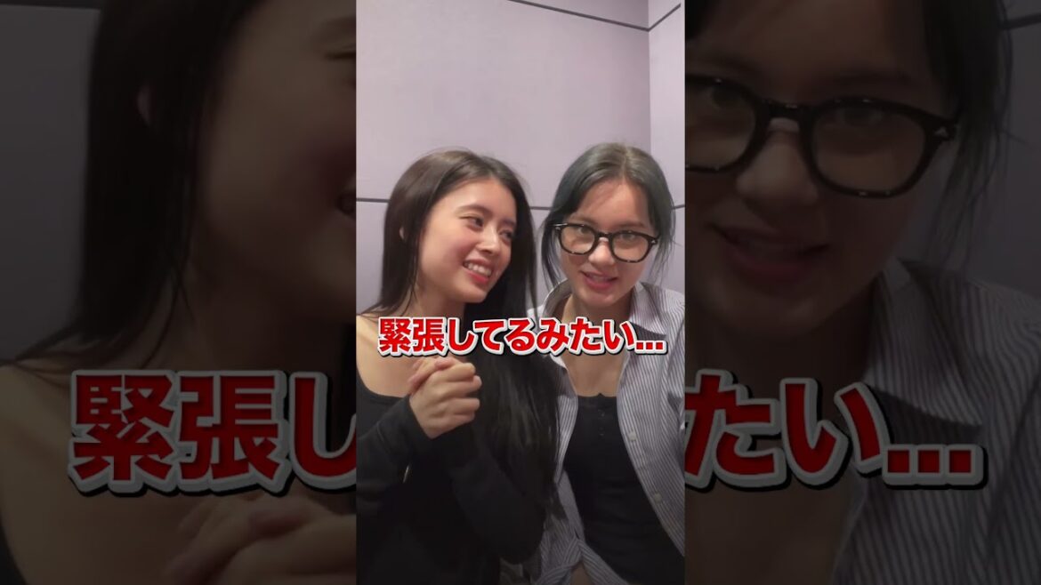 リマの手が震えてる…?! #niziu #rima