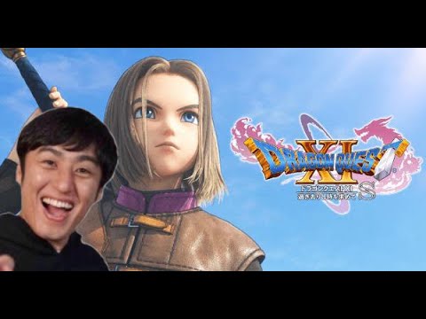【ドラゴンクエスト11配信】#6 メタルスライムきた!!!