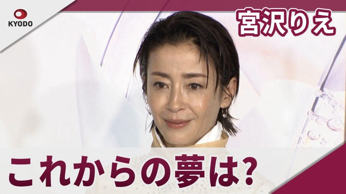 宮沢りえ 「絵の展覧会をするのが一番の夢」