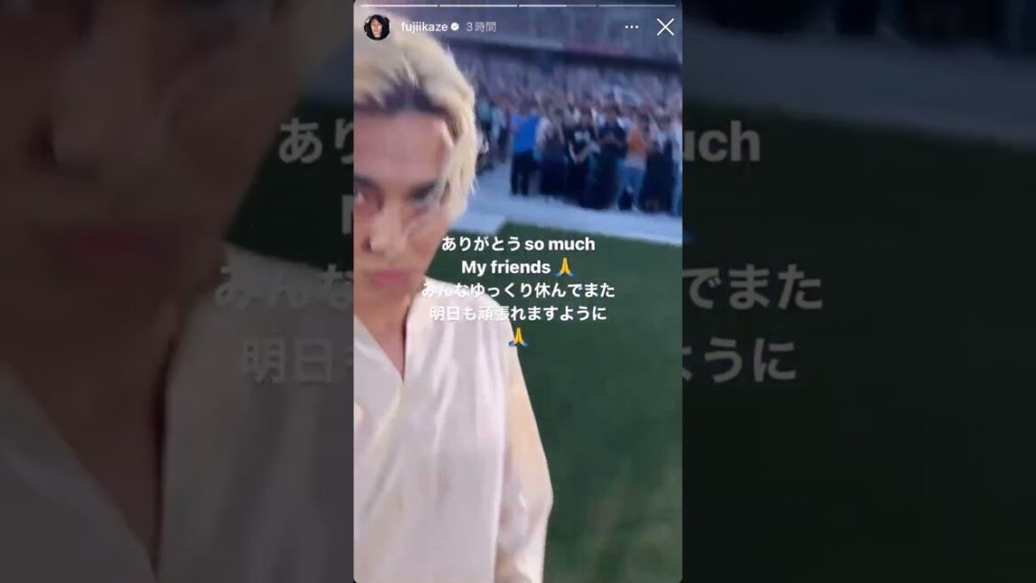 初日を終えた風さんからのメッセージ #藤井風 #fujiikaze #藤井風instagramストーリー #藤井風tiktok #shorts #インスタライブ #instalive