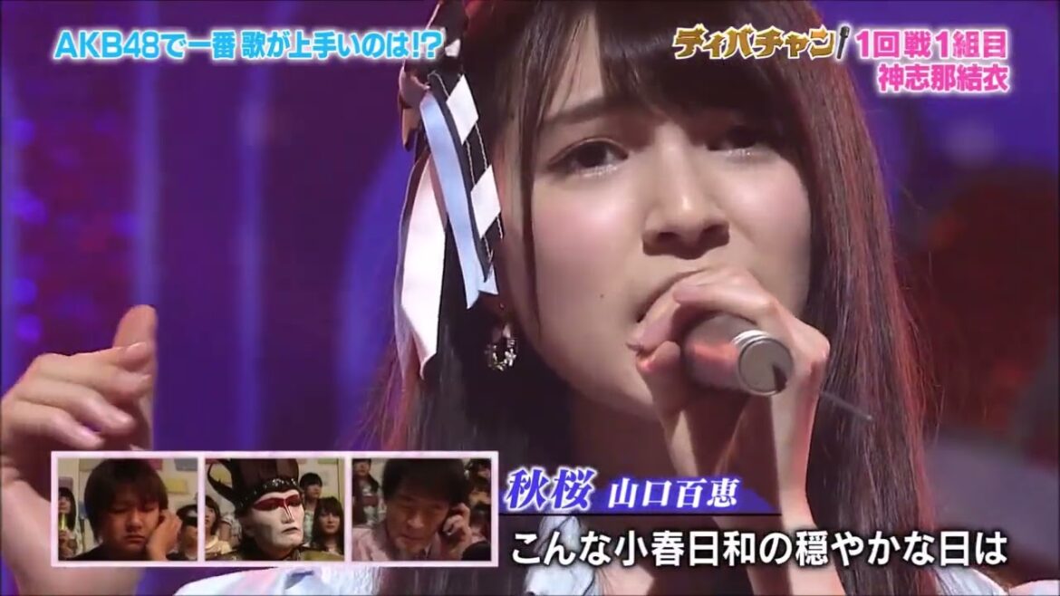 Cosmos (秋桜) – Kojina Yui (神志那結衣) | AKBINGO! 2015 – EP.361