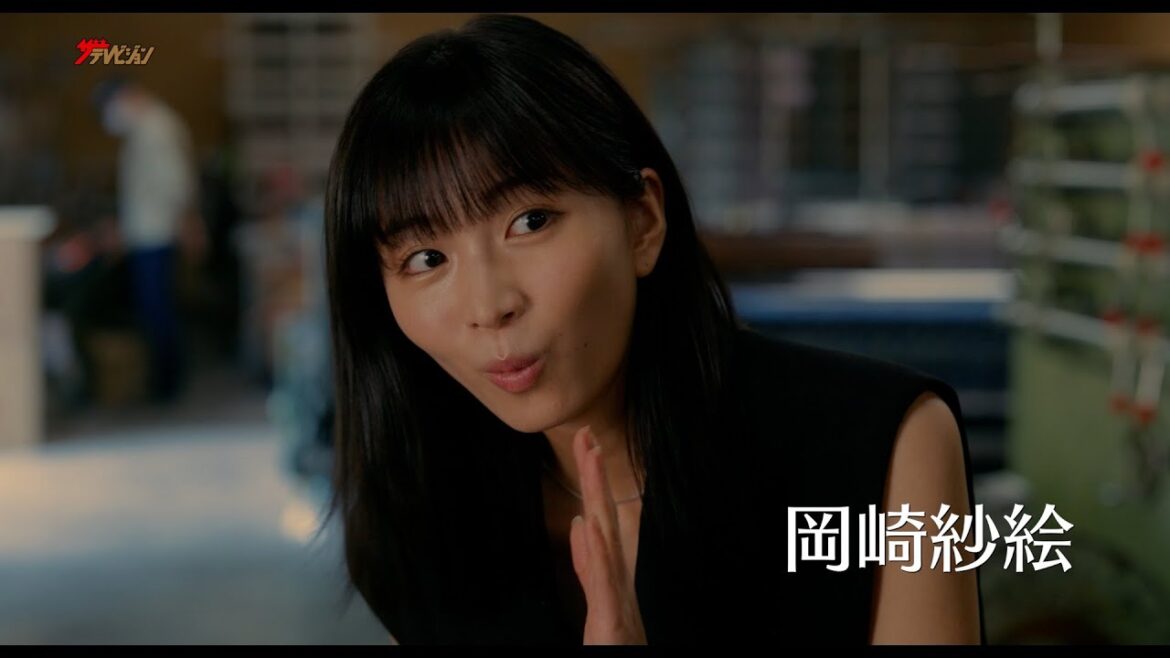 岡崎紗絵、妹の夢に優しく寄り添う!服部樹咲の初歌唱音源も公開 映画『BISHU ~世界でいちばん優しい服~』予告映像