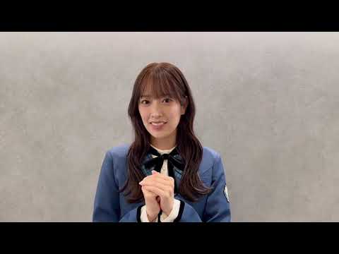 日向坂46 新メンバーオーディション 佐々木久美 からメッセージ!本日9月6日17:00 〆切です!