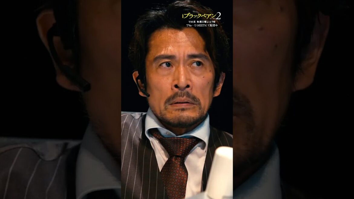 ✂第7話 切り抜き✂ 日本医学界のトップの2人が1人の患者を救う…!『#ブラックペアン シーズン2』#二宮和也 #竹内涼真 #内野聖陽