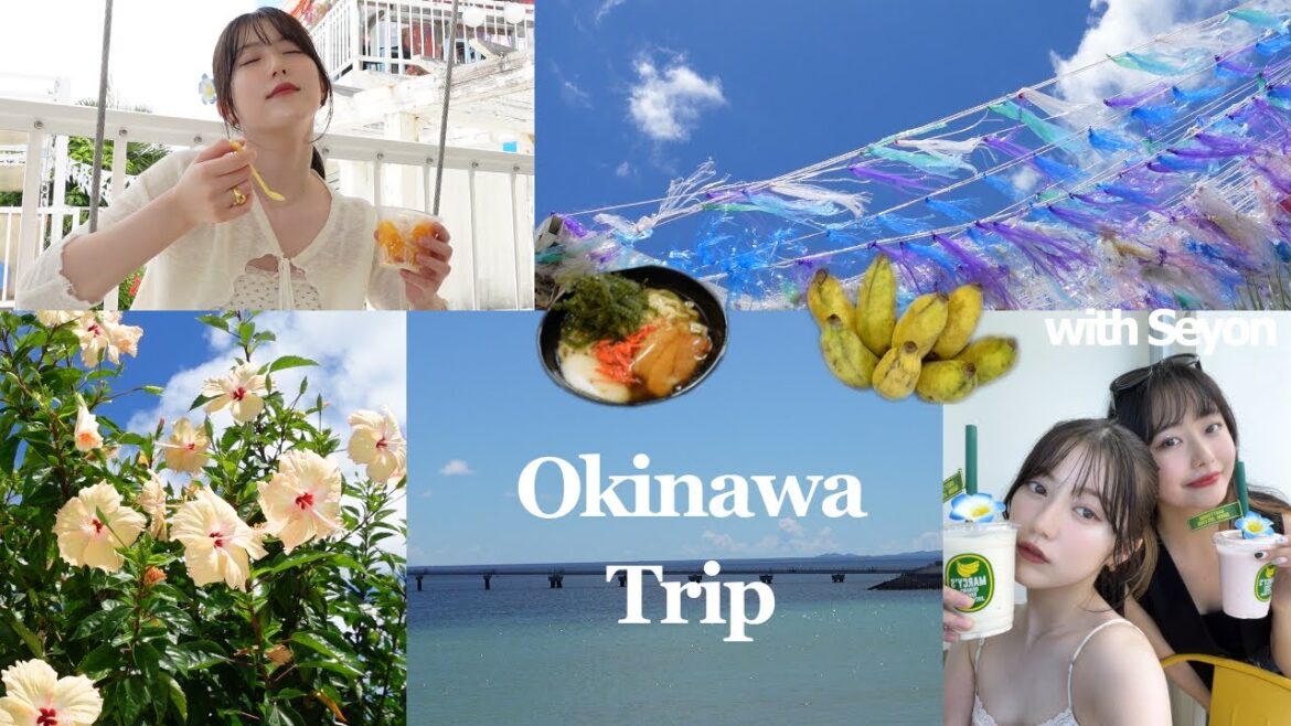 【沖縄Vlog】Day3🌺暑すぎてやばかったけどめっちゃ楽しんだ最終日🌈3日間幸せ過ぎた~~~