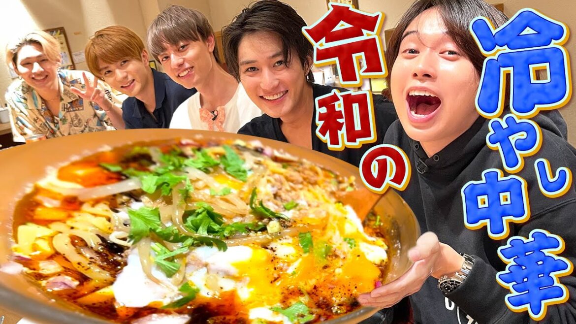 HiHi Jets【令和の冷やし中華】健康になる…と噂の野菜と鶏の麺