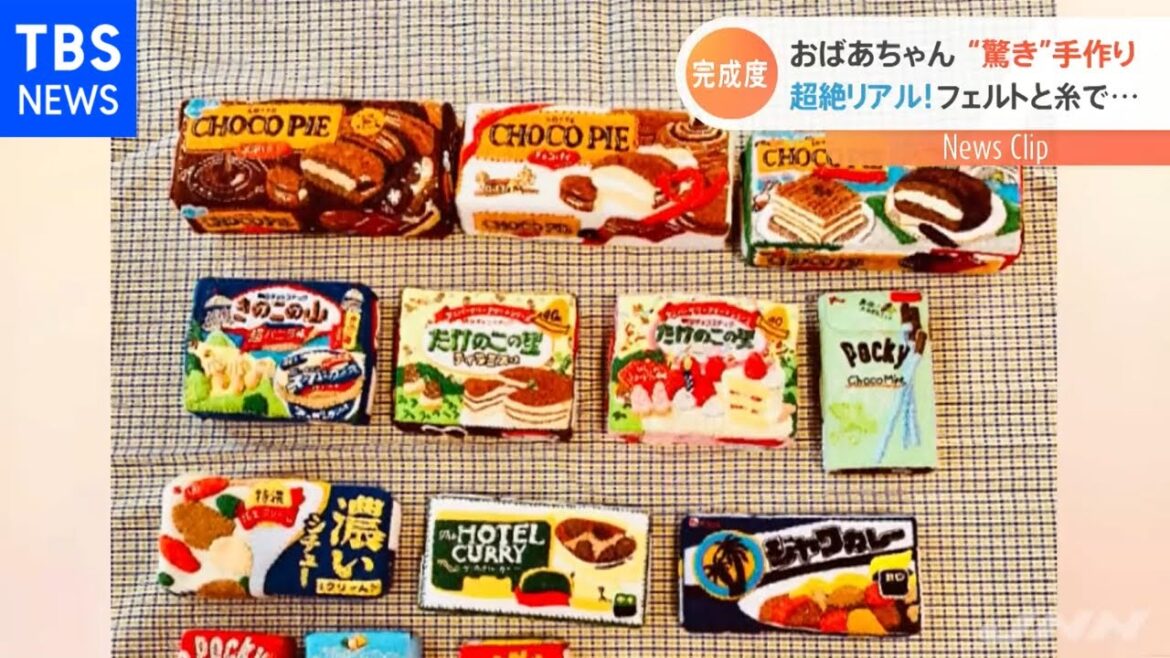 完成度がスゴイ!手芸で再現したものとは