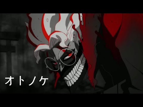 DandaDan OP | Creepy Nuts – Otonoke (オトノケ) | AMV/MAD