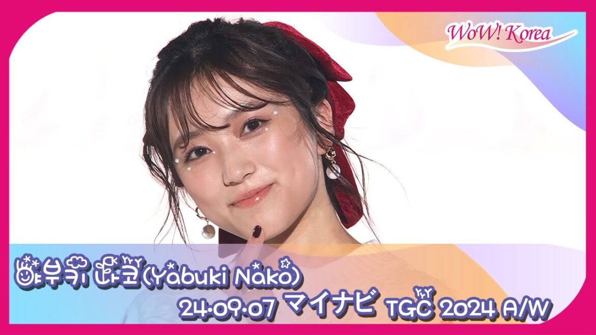 矢吹奈子、日に日に可愛くきれいになる人形ビジュアル…「妖精みたいです」