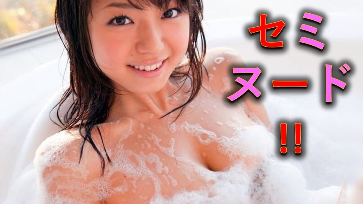 【中村静香】エロほろ酔い女性