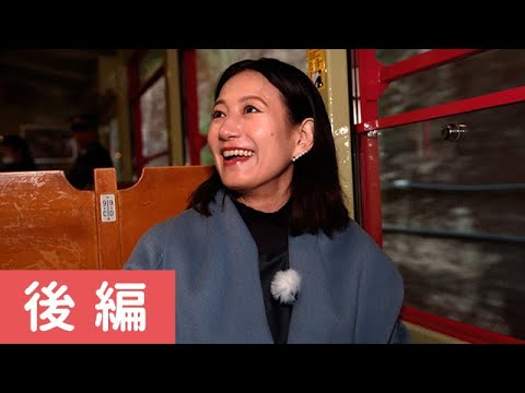 馬場典子さんが秋の京都へ!光明寺は早朝拝観、東寺は夜間に優先入場 特別体験ツアー 後編