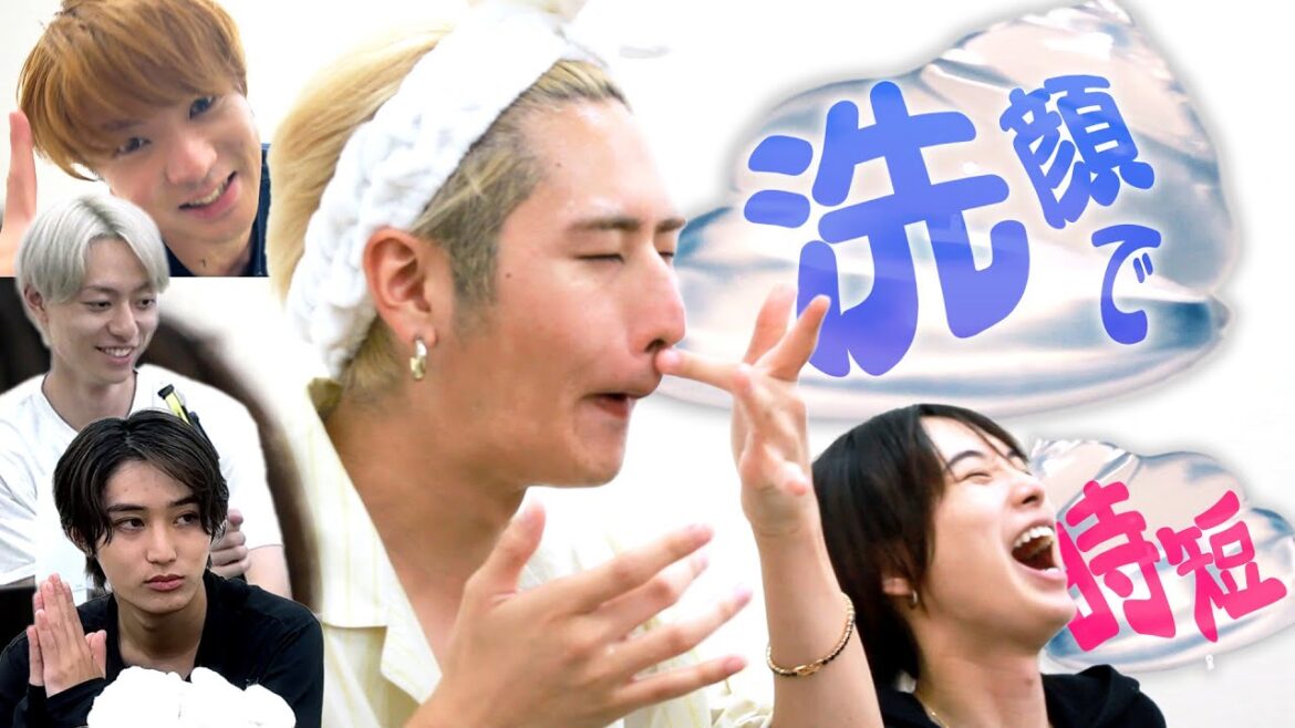 HiHi Jets【パジャマトーク】朝生活で時短できてる?