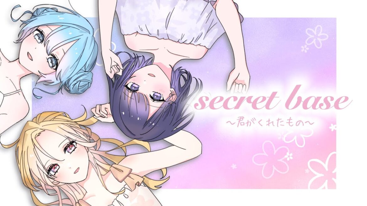 secret base ~君がくれたもの~ -ZONE- / covered by ぴっとむちゃん.inc
