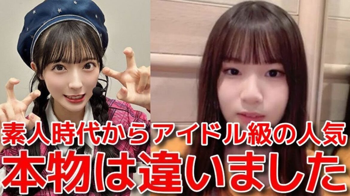 【橋本恵理子】 佐藤綺星の伝説級のモテモテっぷりが凄過ぎる件 【AKB48】