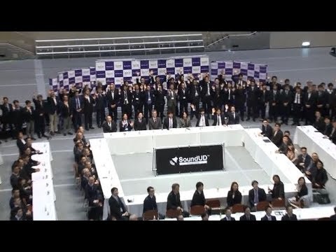 あらゆる音をユニバーサルデザインに 「SoundUD推進コンソーシアム」に167社・団体が賛同