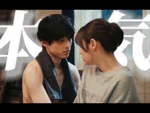 【长峰柊磨|松村北斗】恋は知ってからが一番辛い 恋嘘つきが本気になる瞬間は全てを失う時