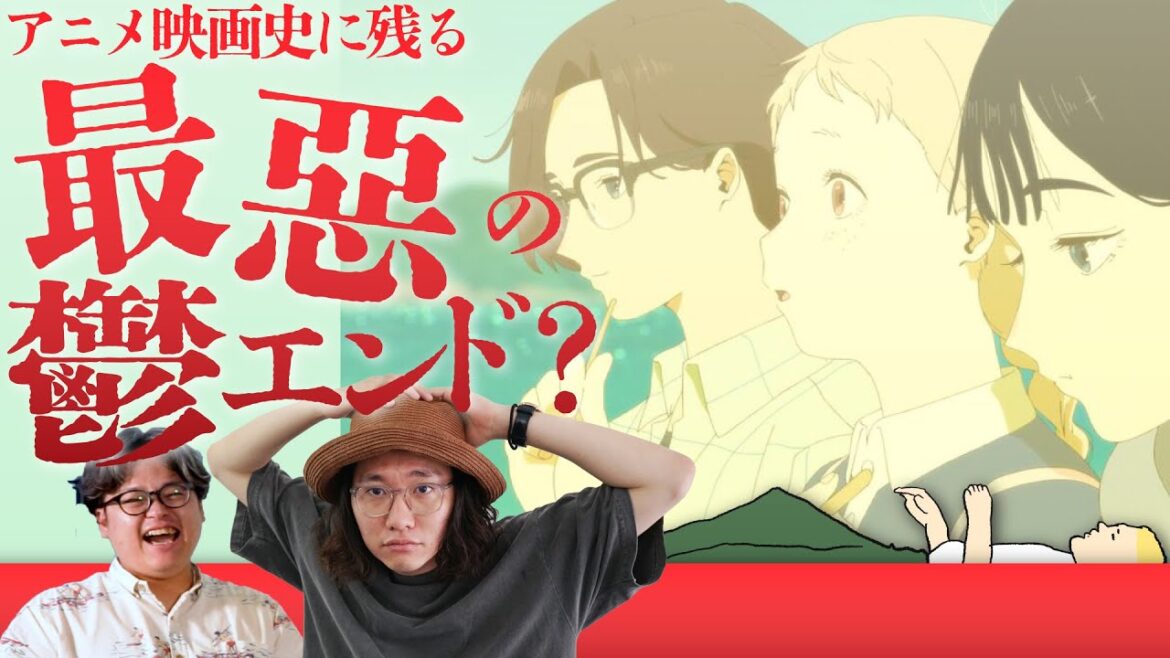 【完全レビュー】きみの色 【山田尚子× 吉田玲子】