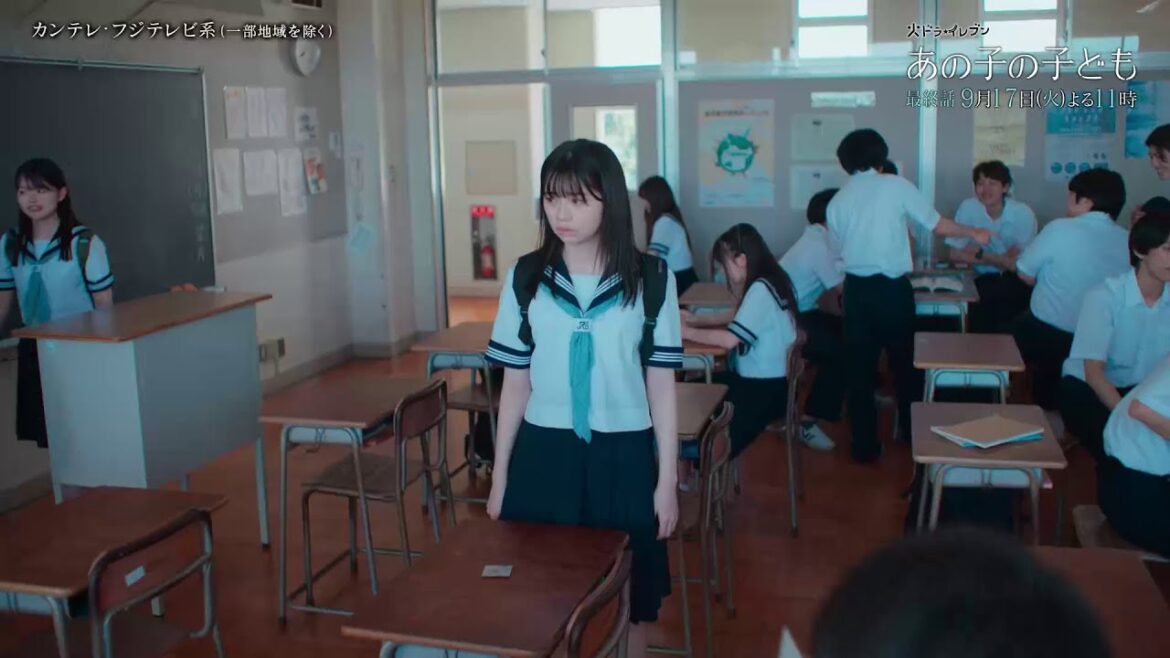 【最終話は9月17日(火)よる11時】桜田ひより×細田佳央太『あの子の子ども』“未成年の妊娠”と“いのち”に向き合う、“ラブストーリーの一歩先”の物語