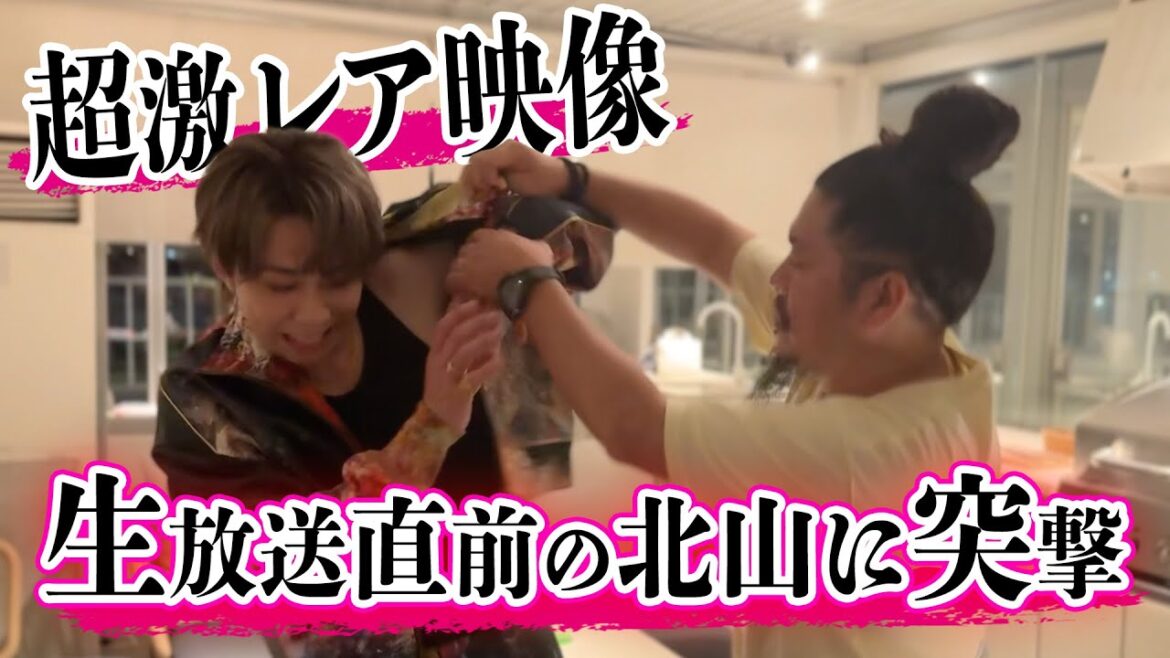 【CDTV ライブ! ライブ!】歌番組生放送直前の北山に密着してみました!(お知らせがあります)#71