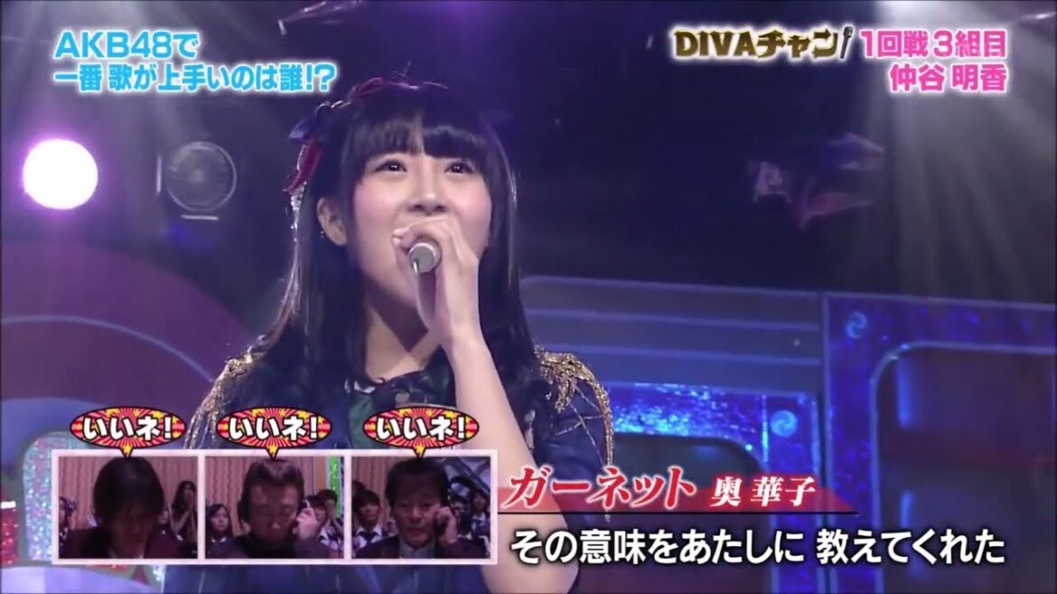 Garnet (ガーネット) – Nakaya Sayaka (仲谷明香) | AKBINGO! 2012 – EP.213