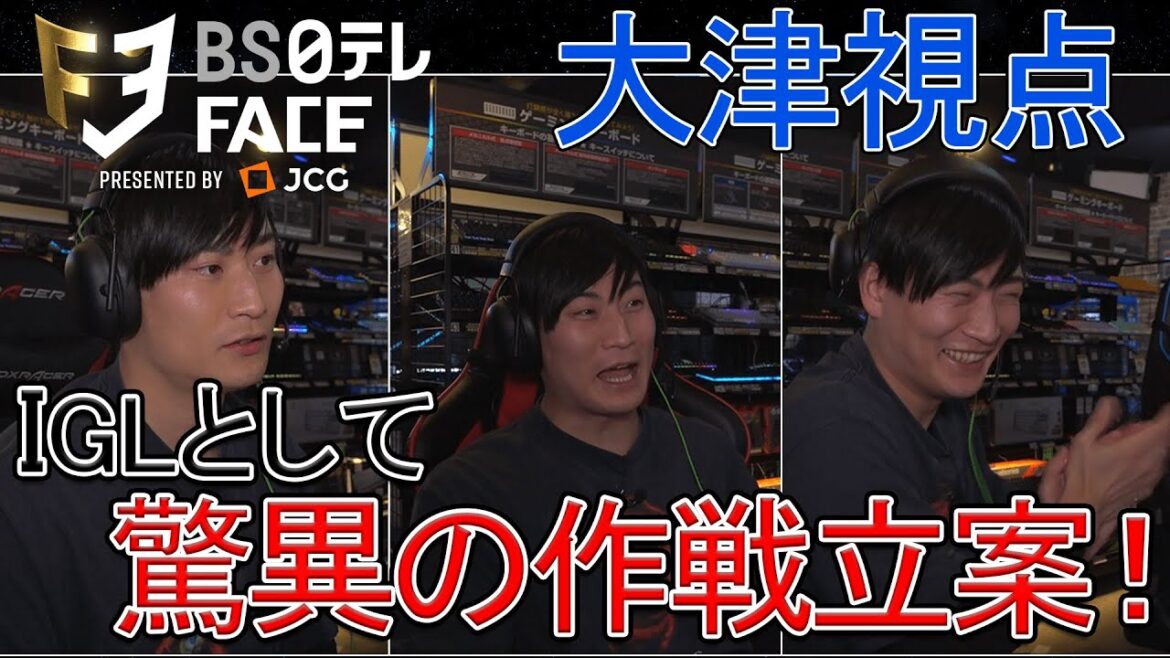 【Apex Legends】守備全振り!ワットソン×ランパート×コースティック【「企業とゲームで撃ち合わせ!」3/26(日)24時から放送!】