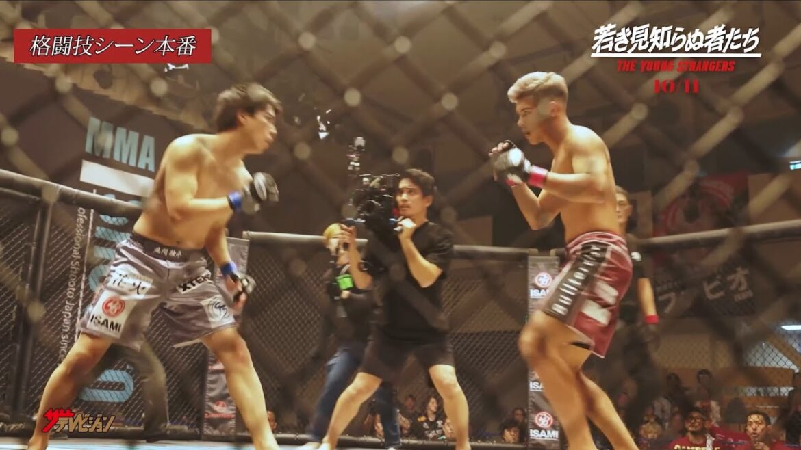 福山翔大、1年間の過酷なトレーニングの裏側公開!7分1カット格闘技シーンに全身全霊で挑む 映画『若き見知らぬ者たち』メイキング映像