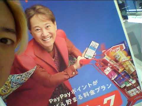 Hideo Ishihara Synphony 2024 9 New Cinema TV朝日 Oiso Long Beach 平塚OSCFM湘南ナパサ33サザン真夏の果実中居Ford 田代まさしX
