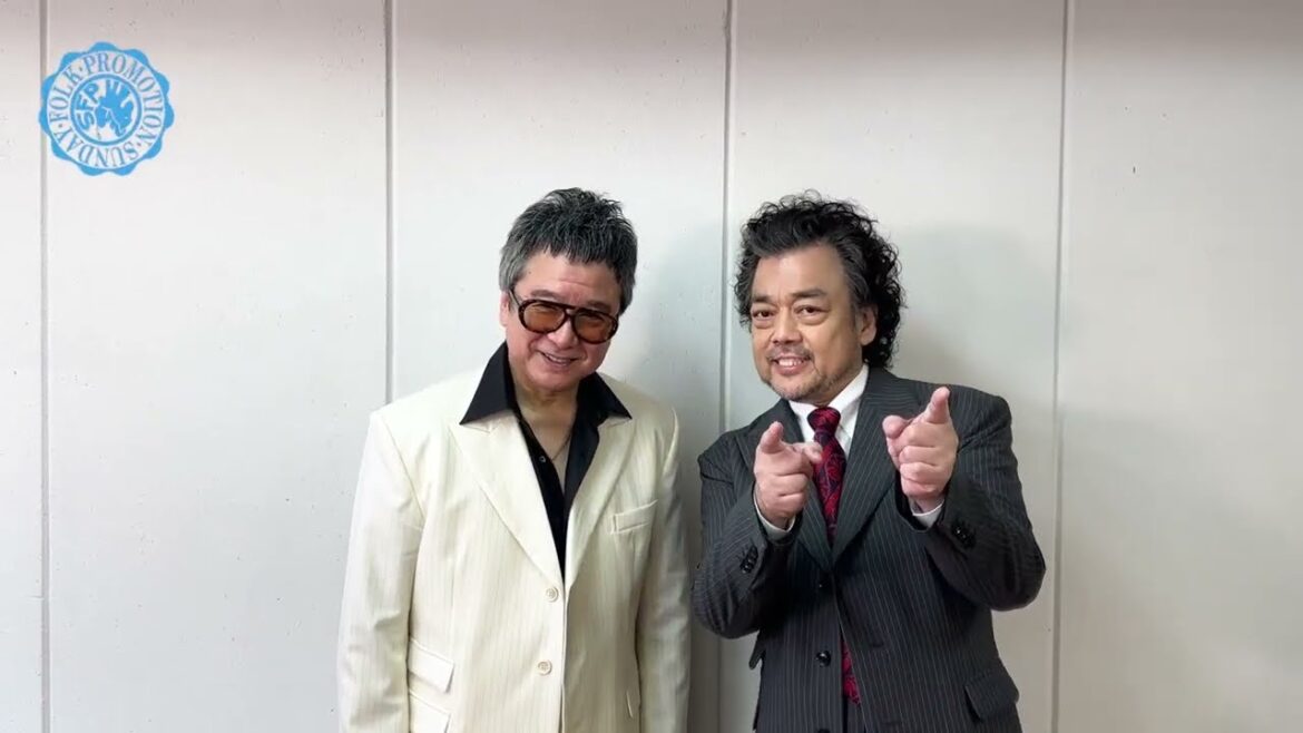 【Funky Diamond 18】錦織一清とパパイヤ鈴木によるユニット“Funky Diamond 18”が今年もツアー開催!愛知公演に向けてコメント到着!