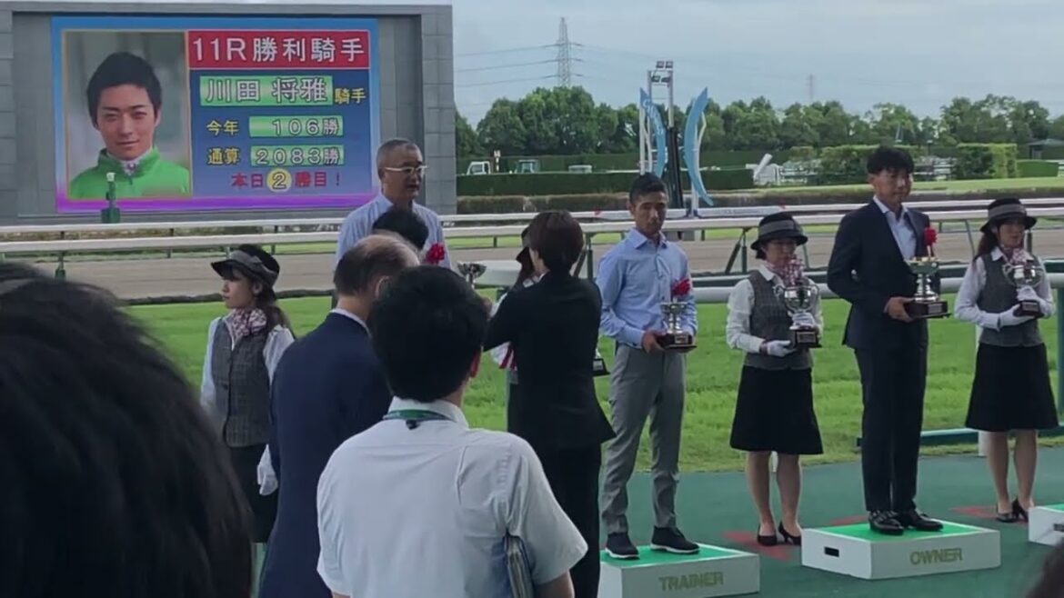 2024/09/15 <小池徹平がプレゼンター!!>第42回ローズステークスG2表彰式の様子 中京競馬場