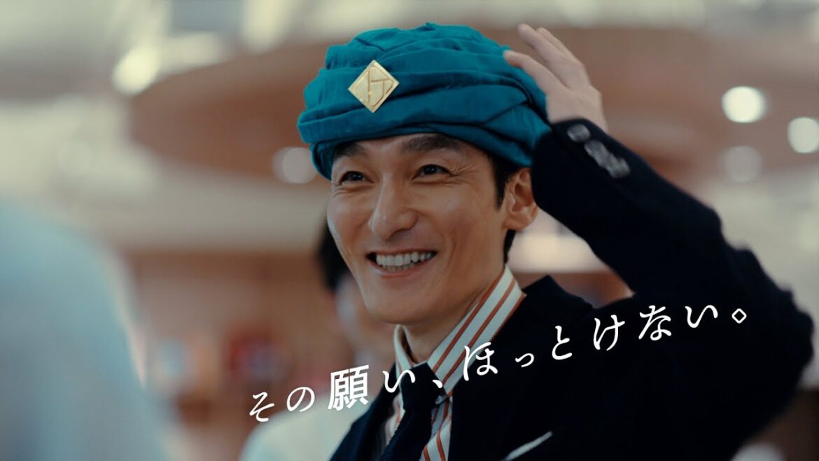草彅剛×生見愛瑠“初”共演で魔人に!TIS インテックグループ新TVCM「その願い、ほっとけない。」篇