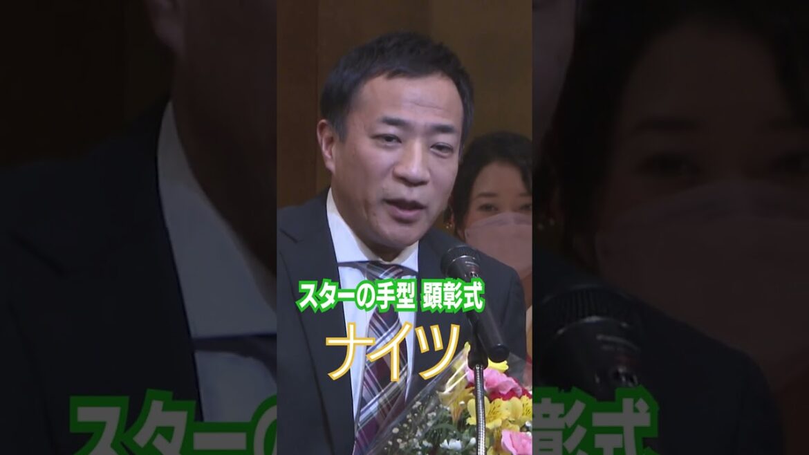 【ナイツ】お世話になっている浅草に自分たちの手型が残る #shorts