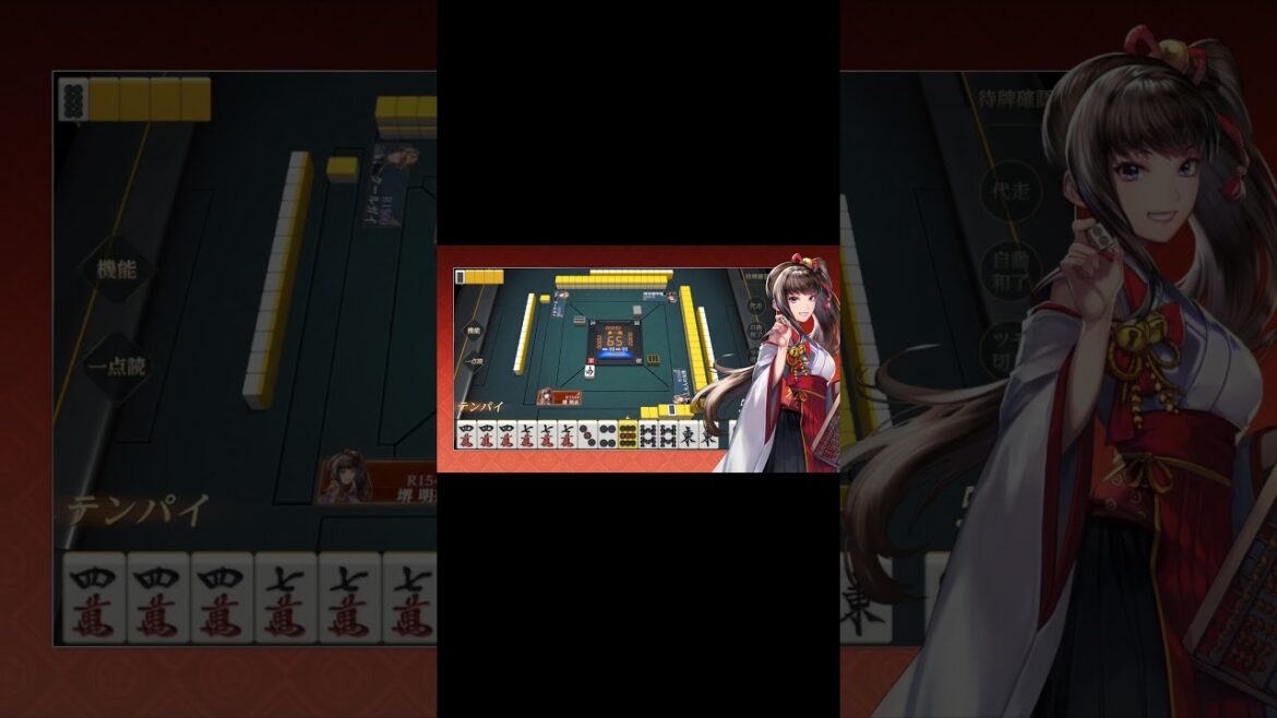 【雀龍門M】堺 明奈 キャラクター紹介 (CV: #松岡由紀 ) #shorts #雀龍門m #麻雀