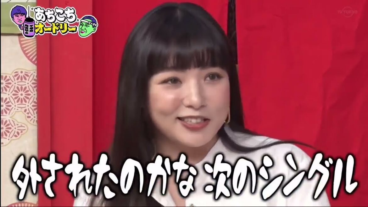 【あちこちオードリー】【広告無し】 ゲストは阿佐ヶ谷姉妹&野呂佳代!苦労してきた2組が波瀾万丈な芸能生活について激白。阿佐ヶ谷姉妹、結成からブレイクまでの道のり▽野呂佳代AKB時代の衝撃行動とは?