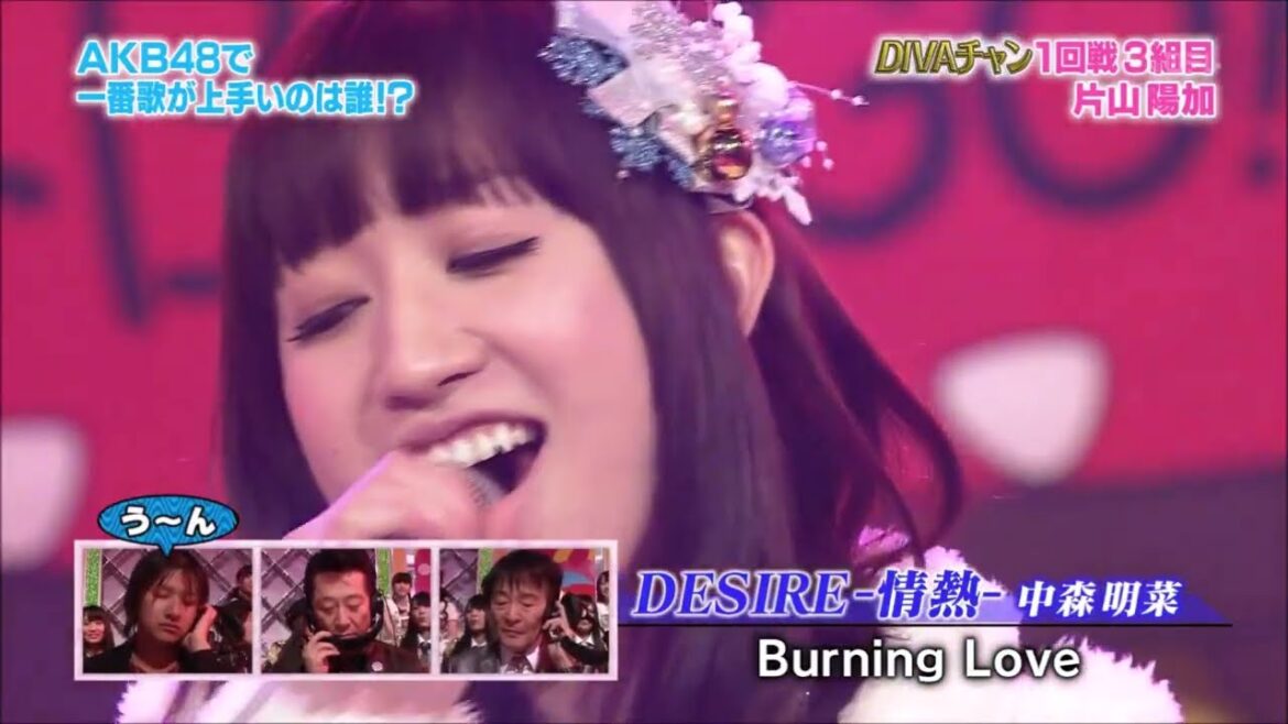 DESIRE -Jounetsu- (DESIRE -情熱-) – Katayama Haruka (片山陽加) | AKBINGO! 2012 – EP.177