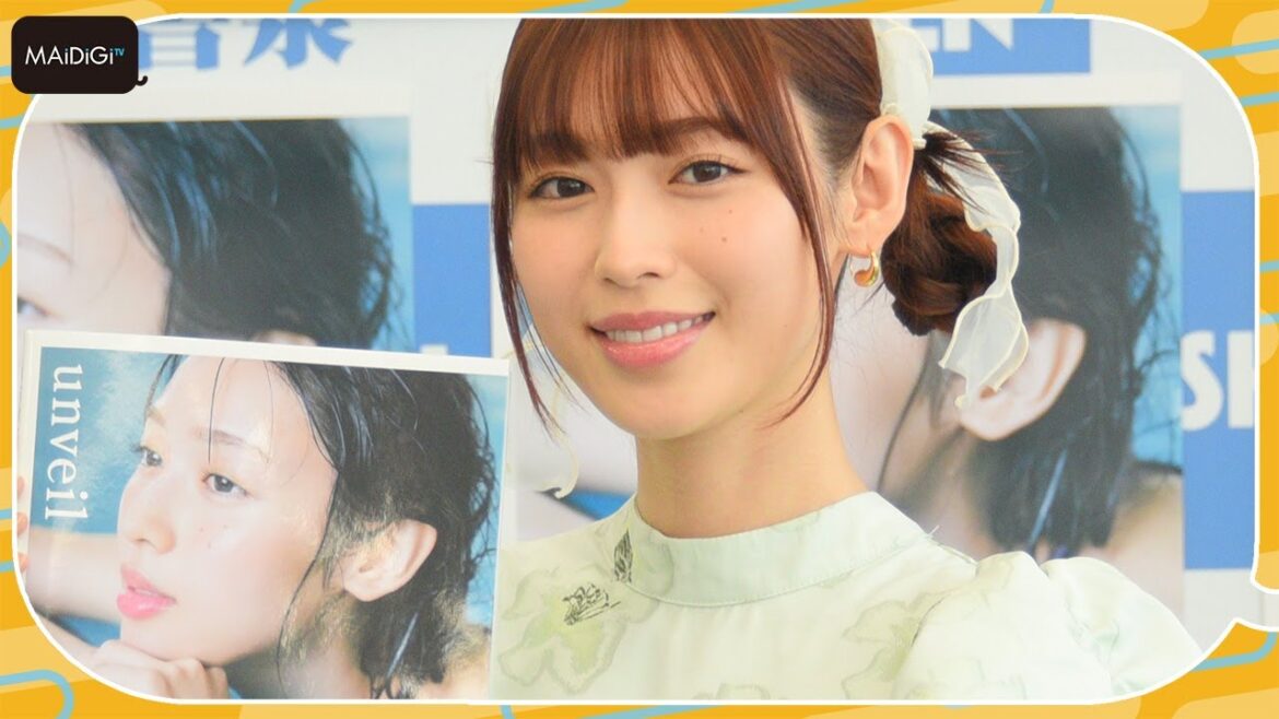 白石聖、初水着も話題の写真集 全部取っ払って“本当の素の姿”を