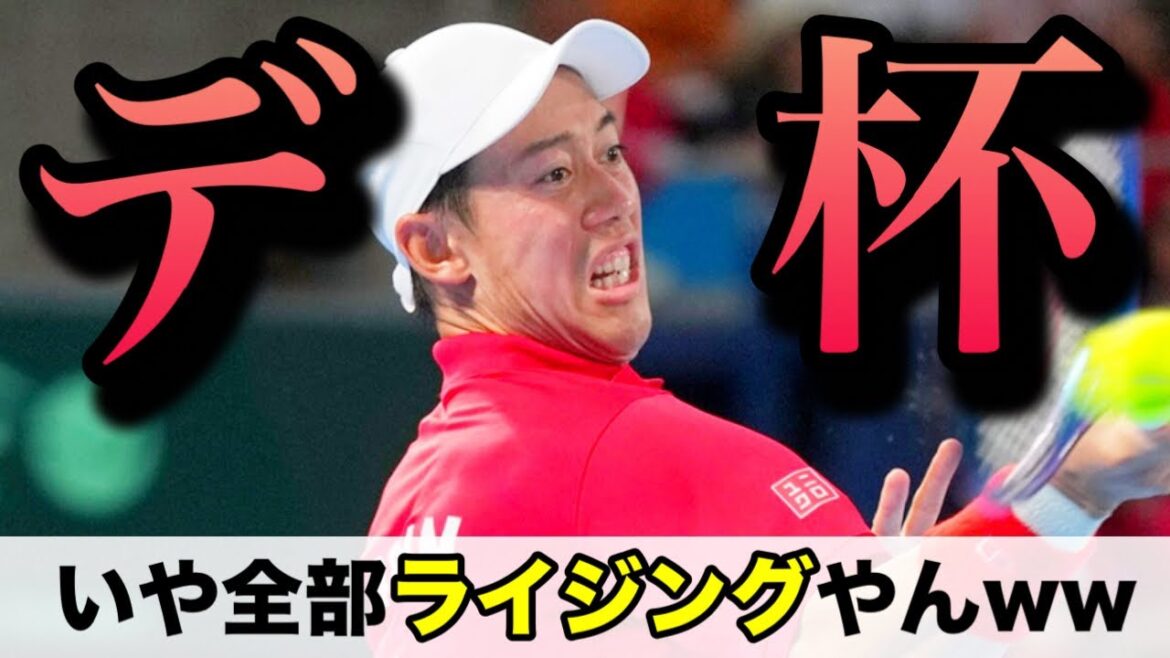 【まるで晩年のフェデラー】34歳の錦織圭が異次元のテニスをしている件について【手塚ゾーン】