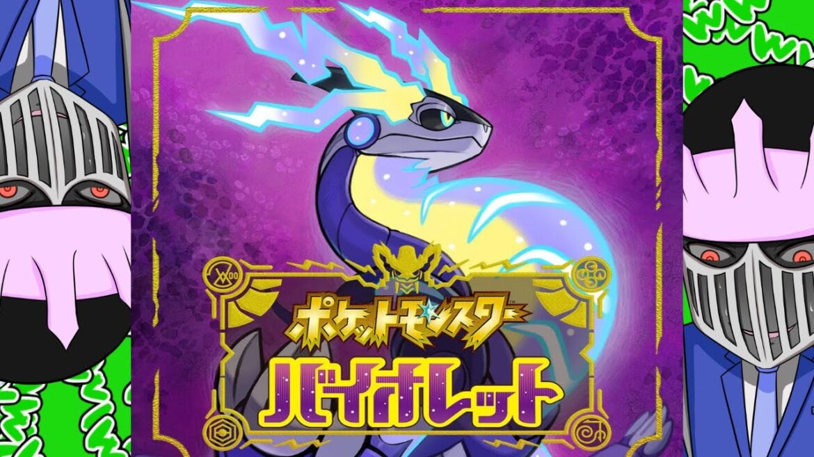 【人生縛り】#16.5 草も生えないテラピース集め