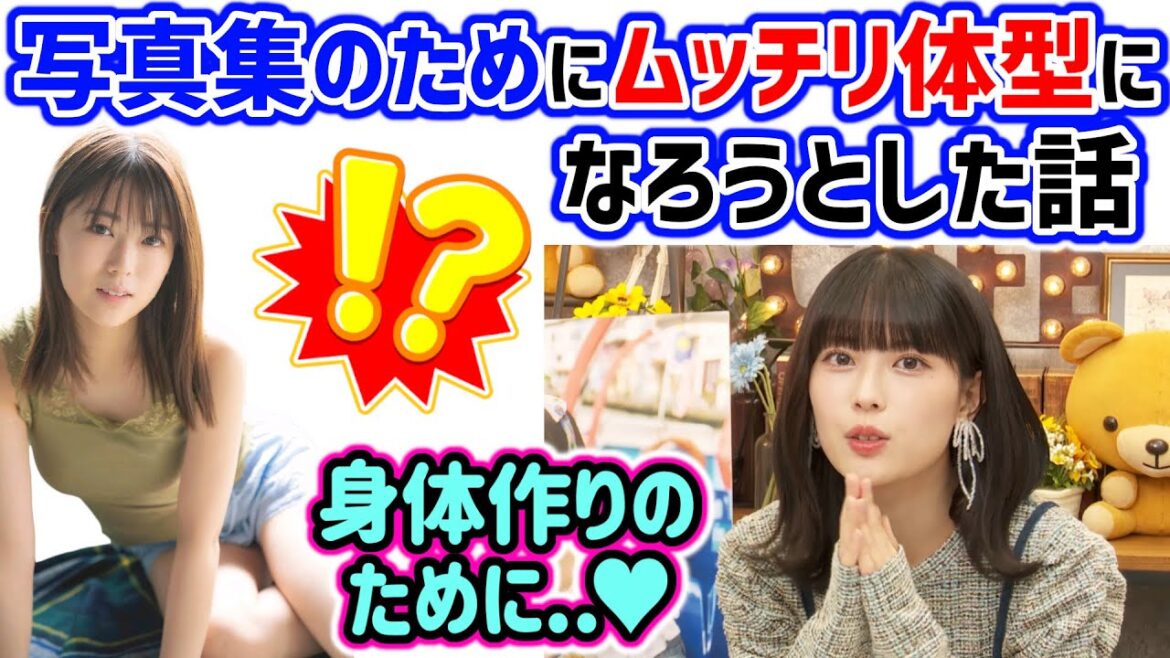 【朗報】岩本蓮加さん、男心を完全に理解している模様..w【文字起こし】乃木坂46