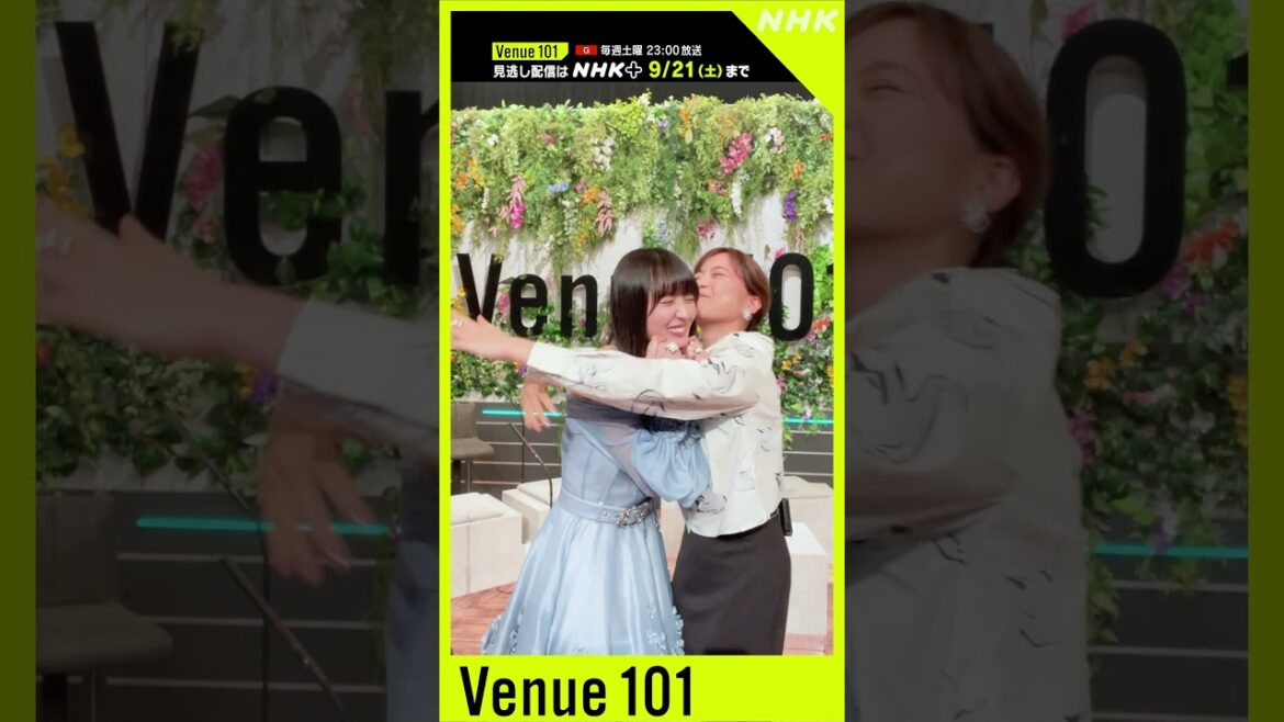 【#Posing_Cam】乃木坂46 × 生田絵梨花 │Venue101│NHK│#shorts