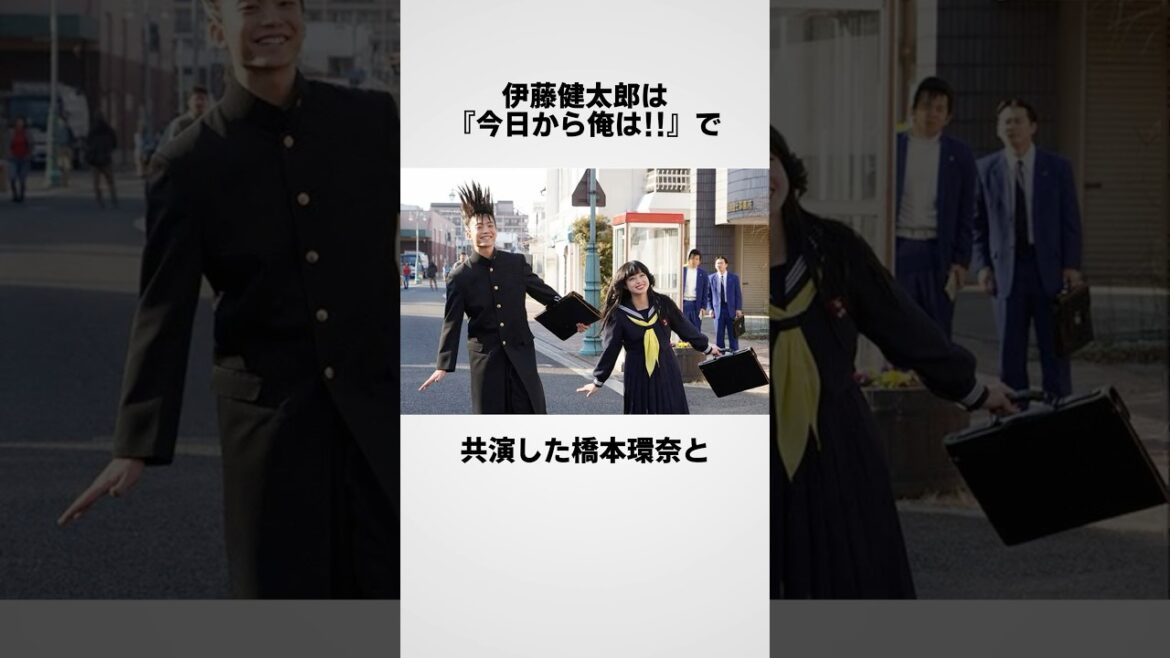 『今日から俺は!!劇場版』に関する面白い制作秘話 #雑学 #shorts